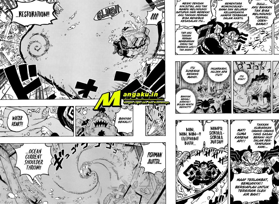 One Piece Chapter 1046HQ