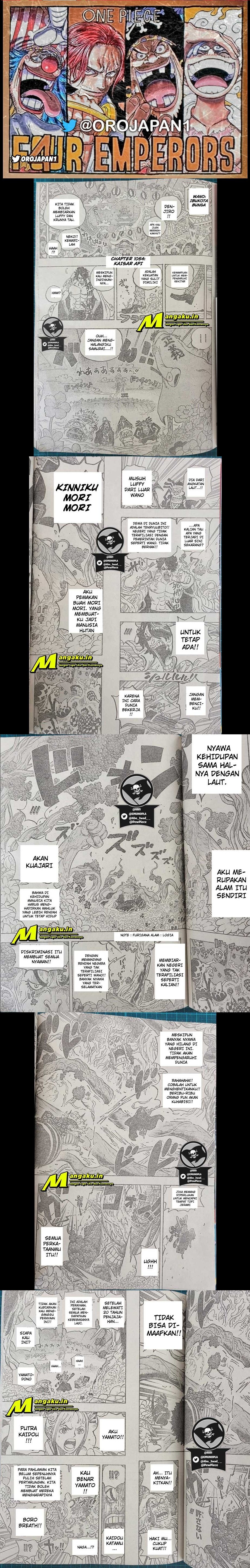One Piece Chapter 1054A