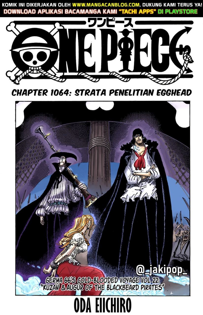 One Piece Chapter 1064.2