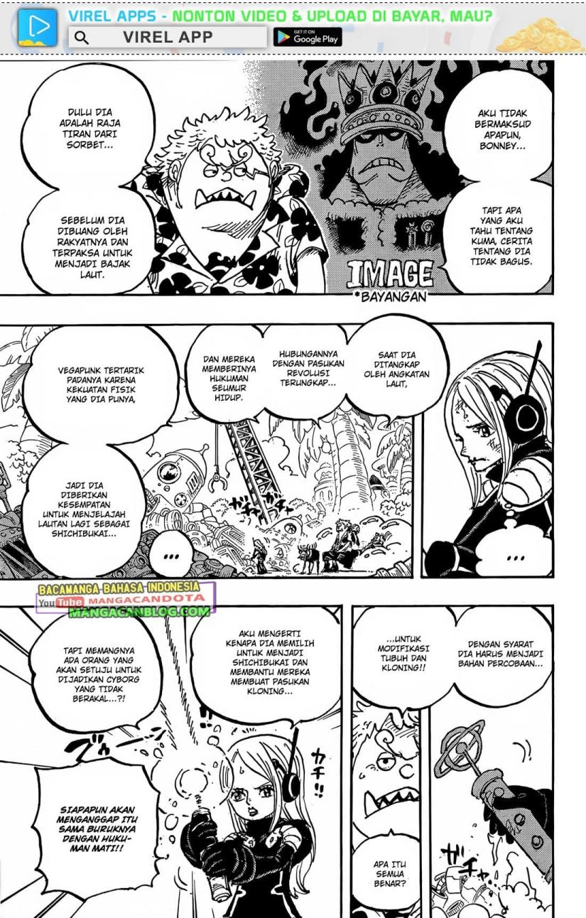 One Piece Chapter 1064.2