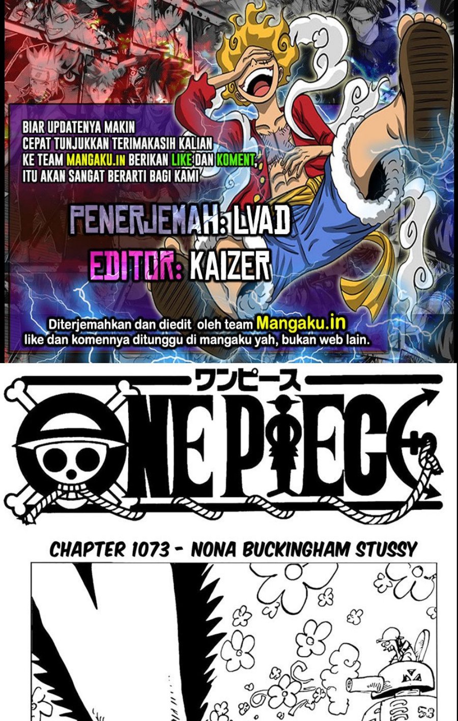 One Piece Chapter 1073