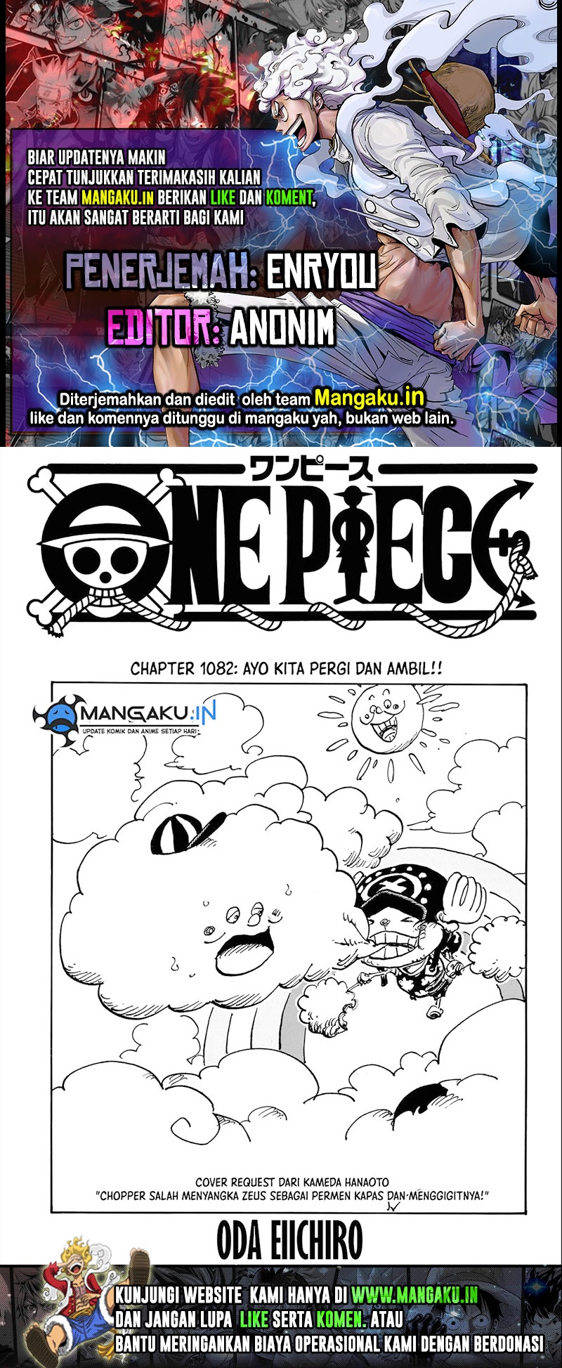 One Piece Chapter 1082