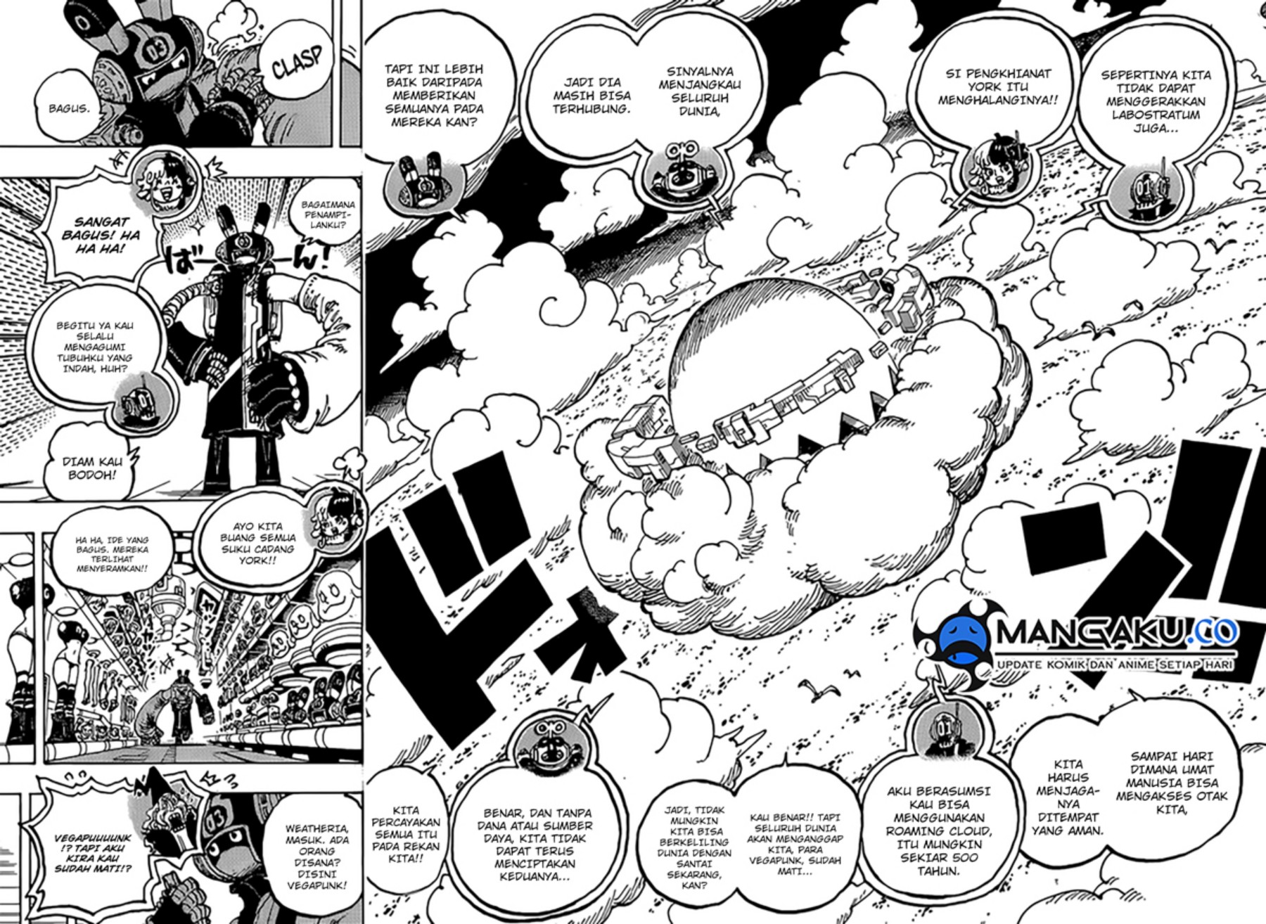 One Piece Chapter 1125