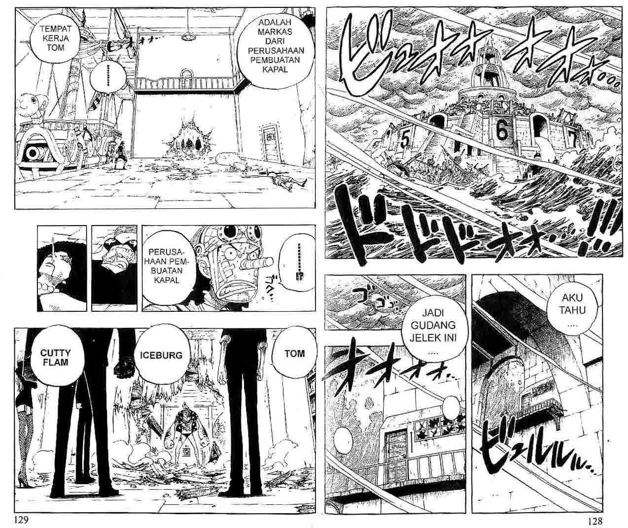 One Piece Chapter 353