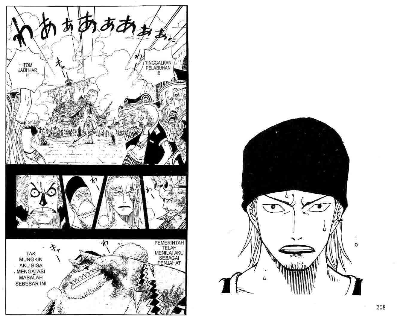 One Piece Chapter 357