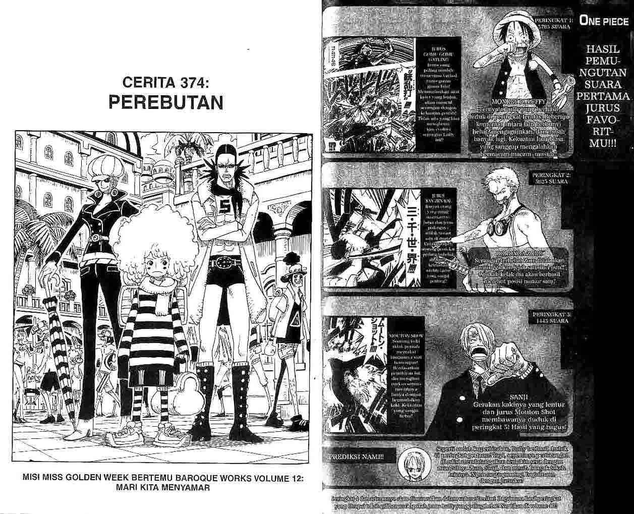 One Piece Chapter 374