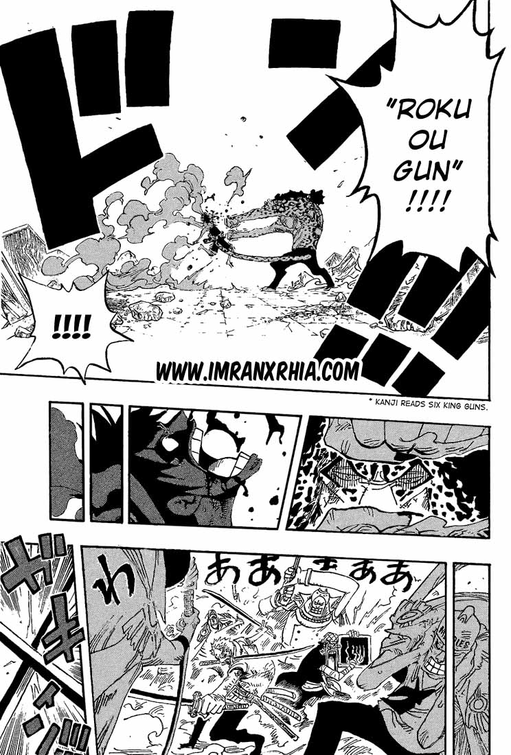 One Piece Chapter 427