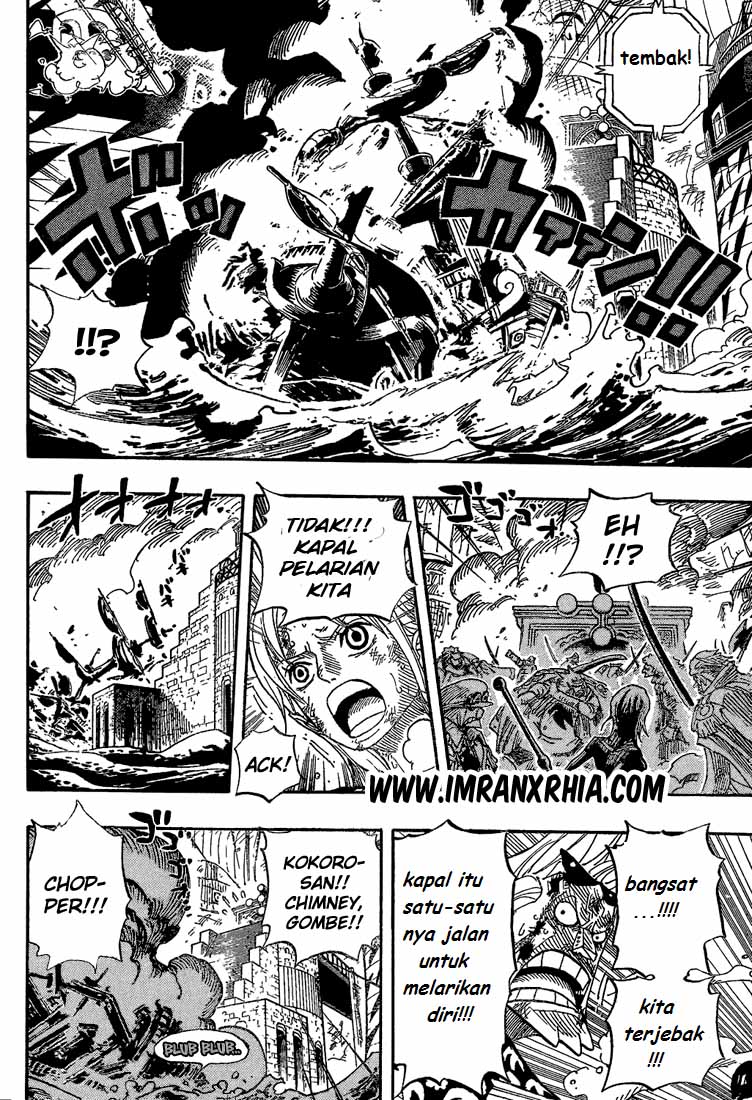 One Piece Chapter 428