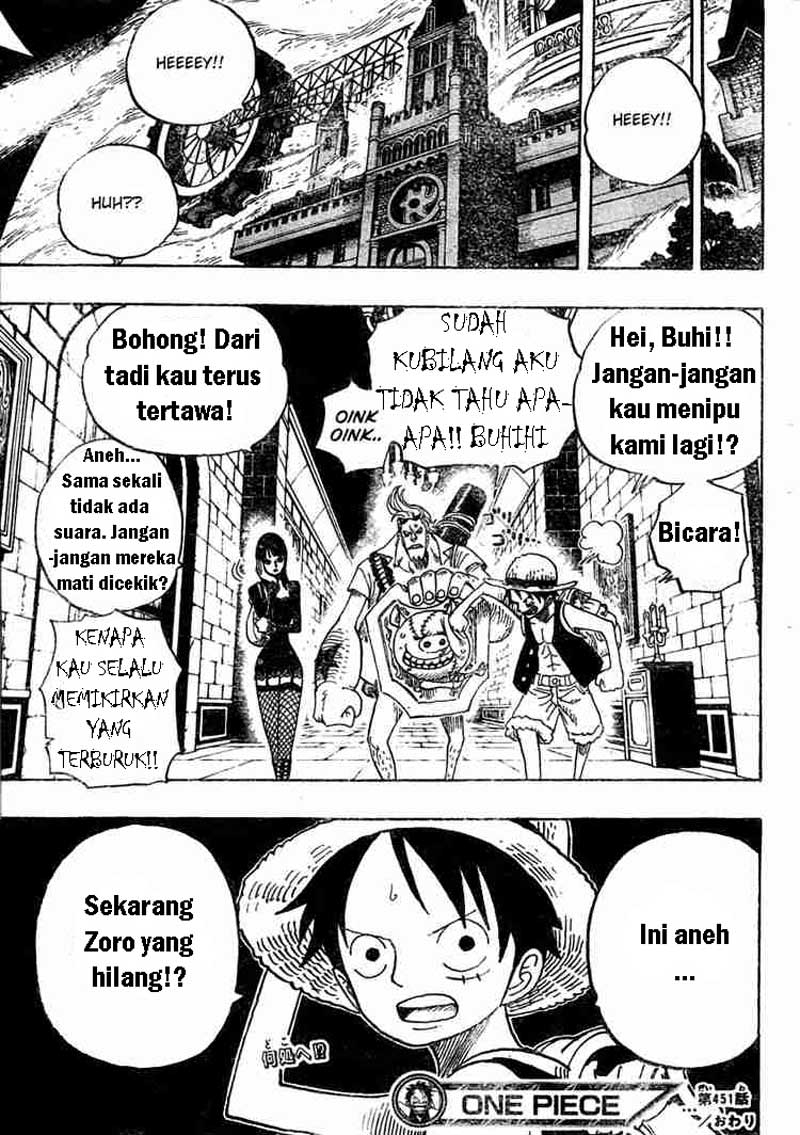 One Piece Chapter 451