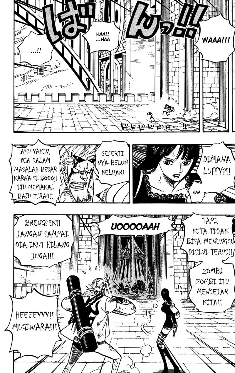 One Piece Chapter 452