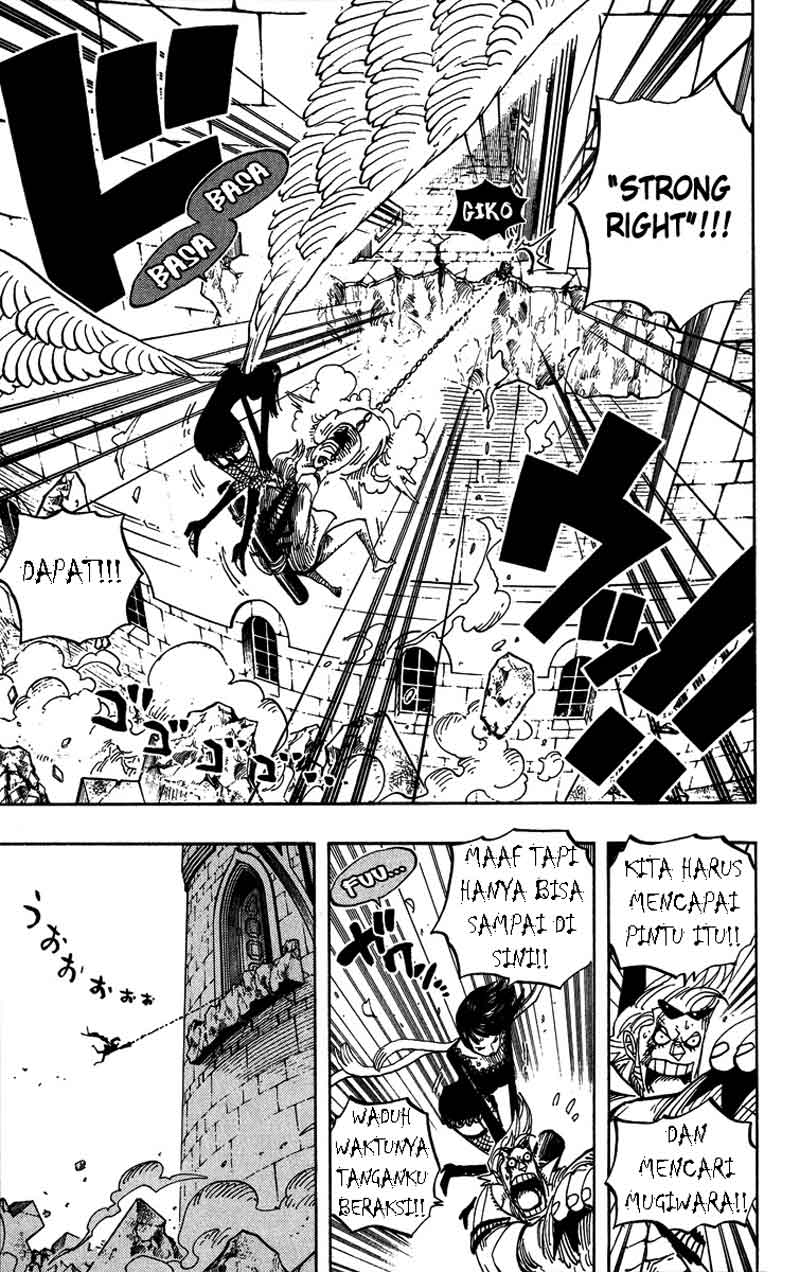 One Piece Chapter 453