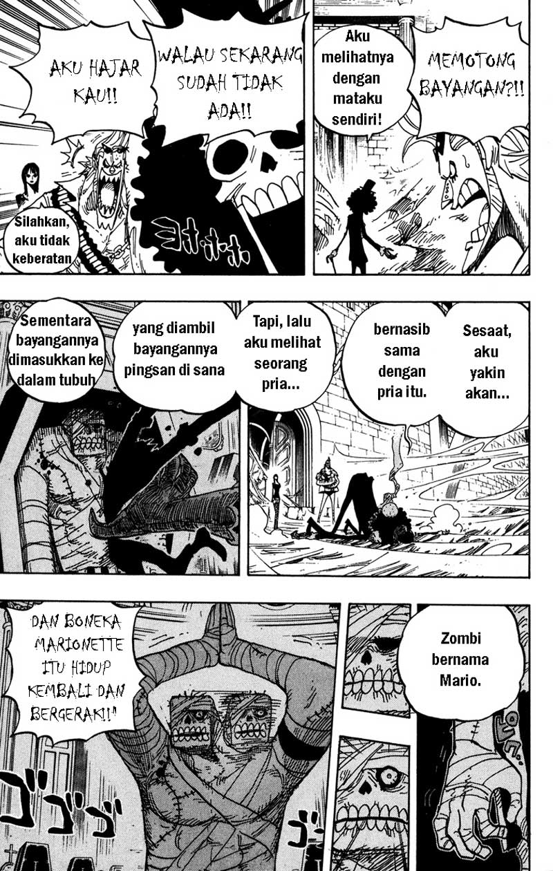 One Piece Chapter 455