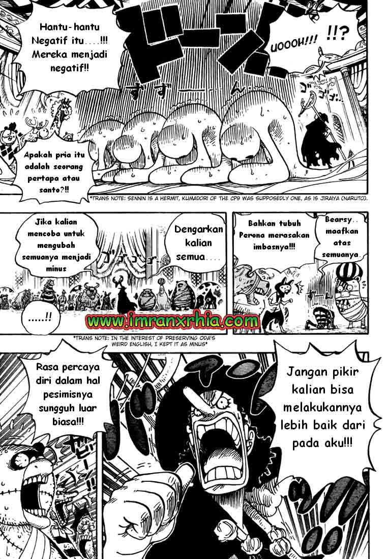 One Piece Chapter 462