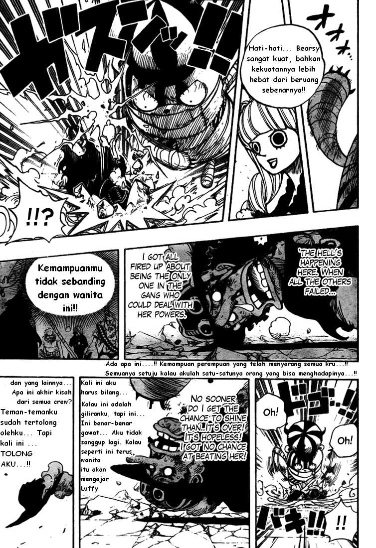 One Piece Chapter 465