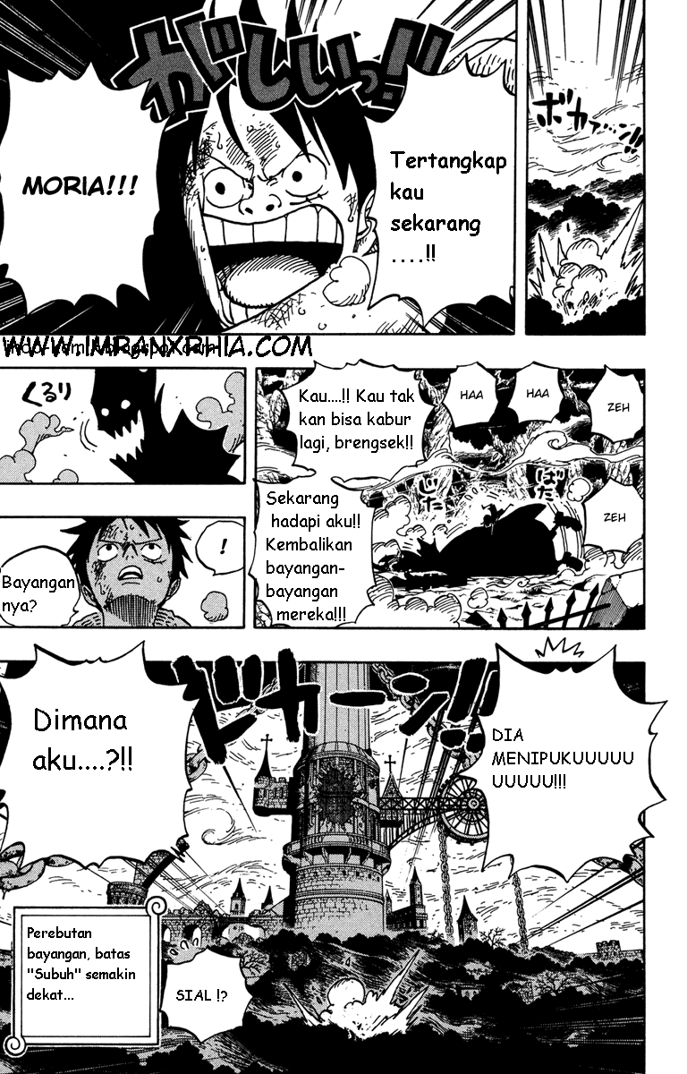 One Piece Chapter 473