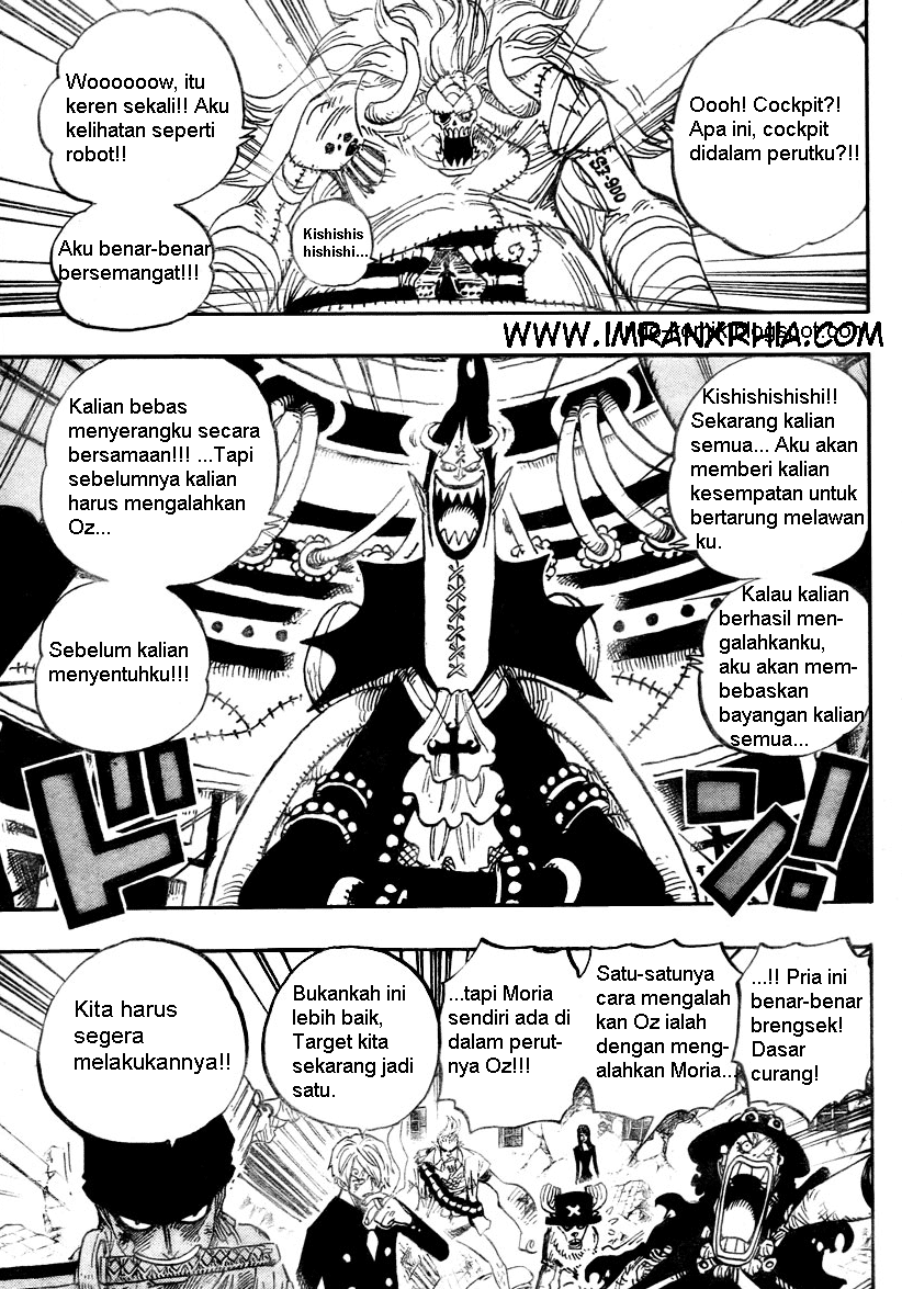 One Piece Chapter 474