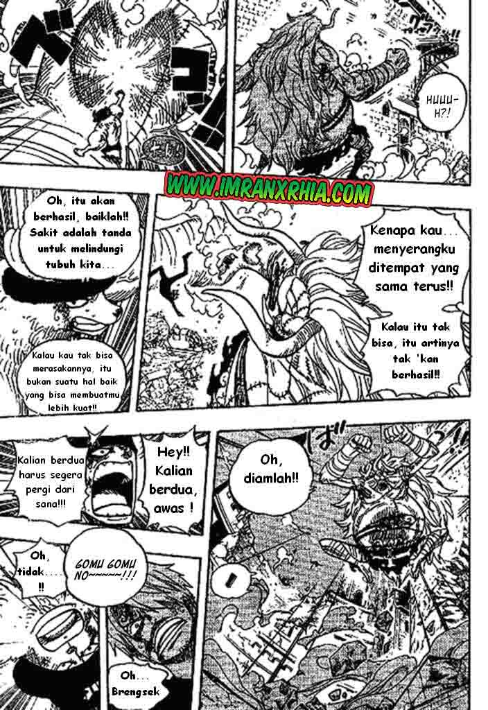 One Piece Chapter 477