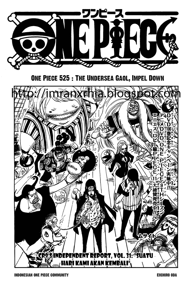 One Piece Chapter 525