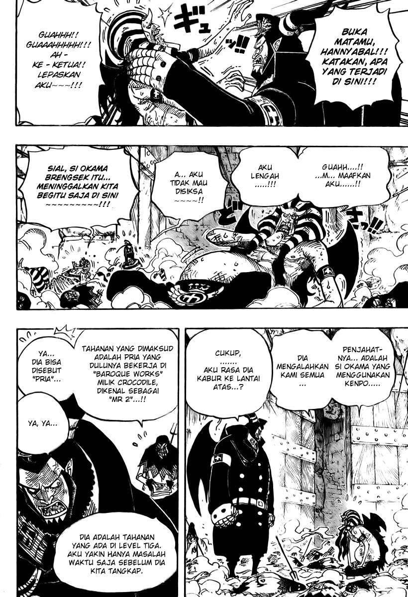 One Piece Chapter 535