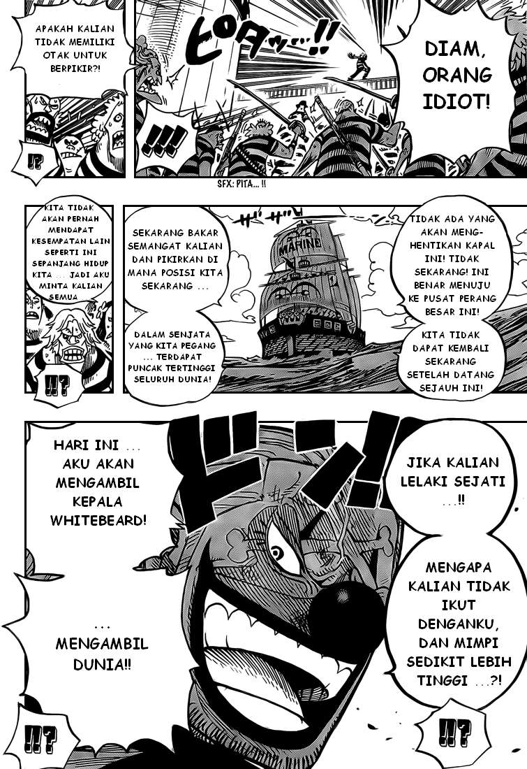One Piece Chapter 549