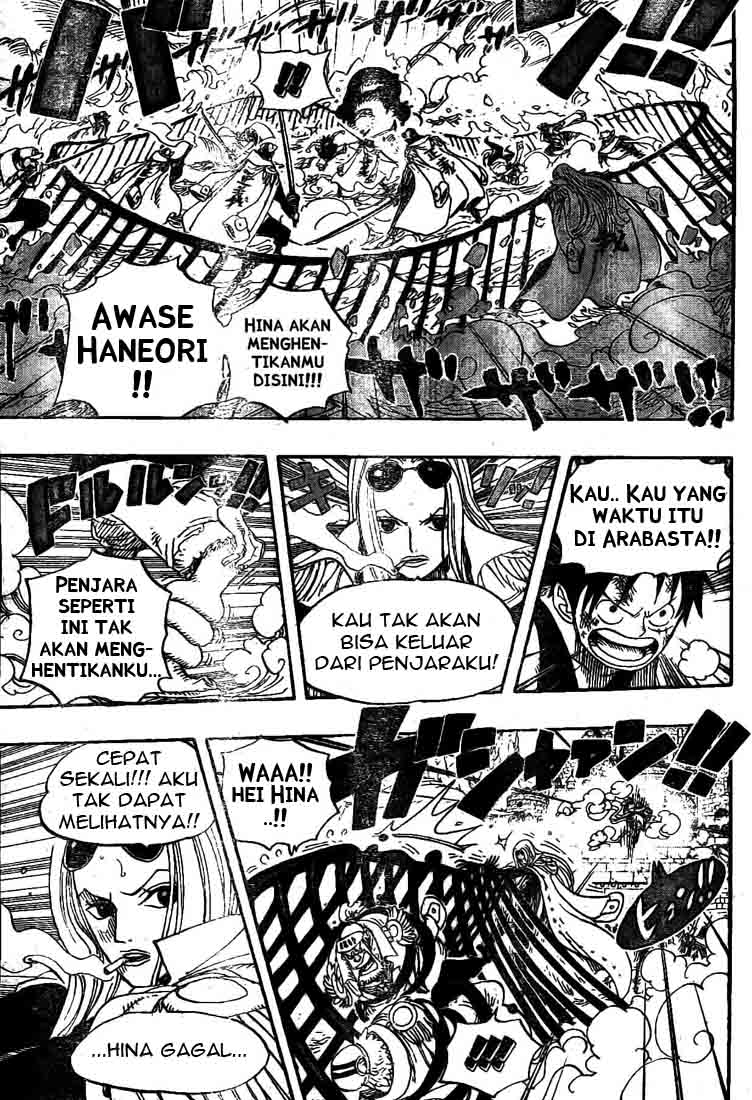 One Piece Chapter 558