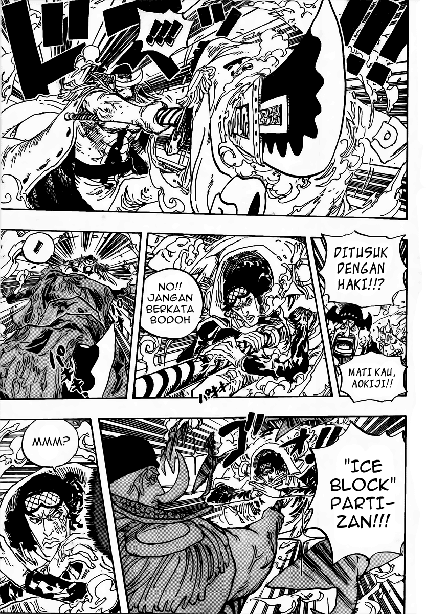 One Piece Chapter 567