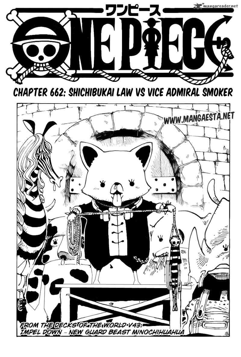 One Piece Chapter 662