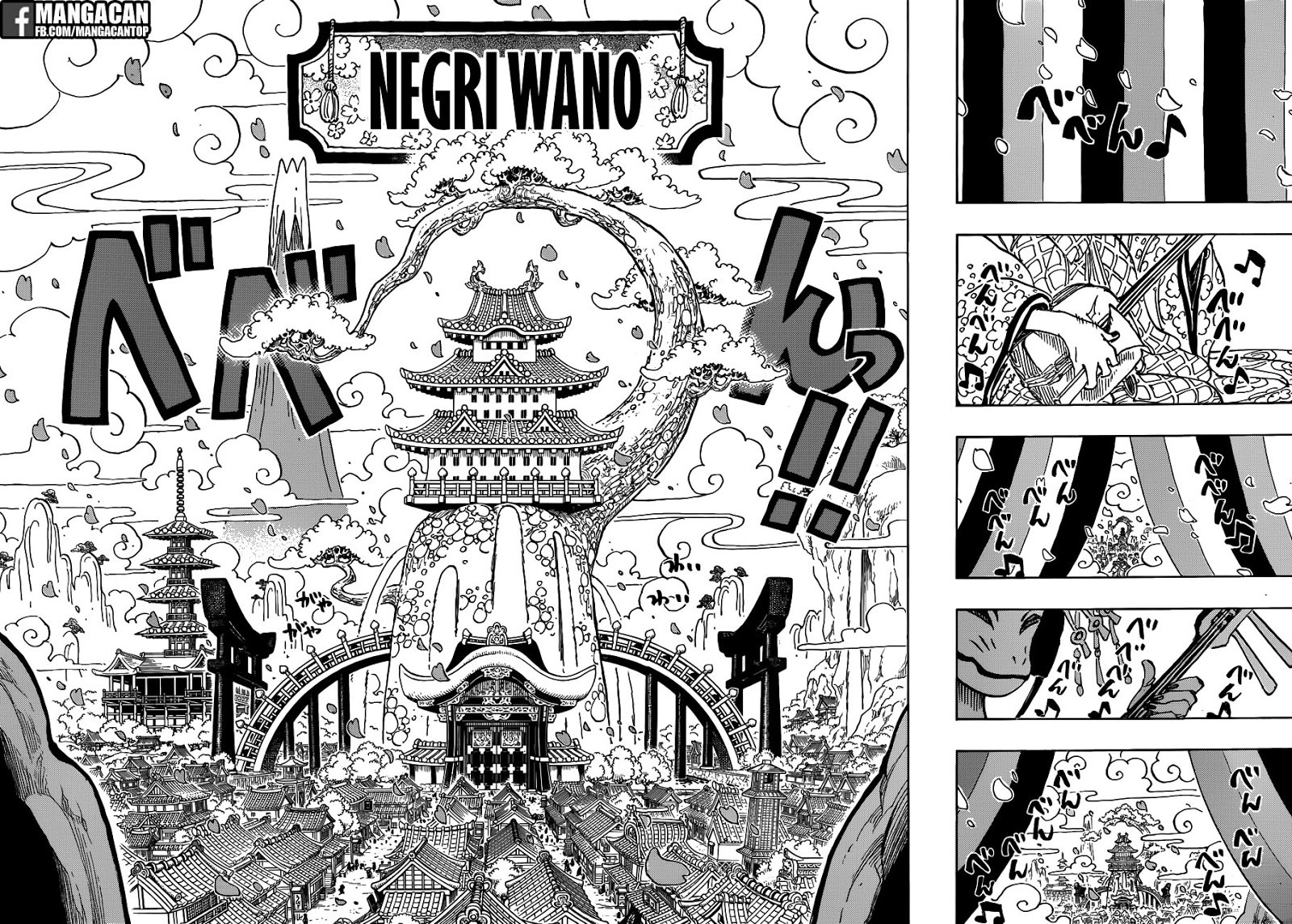 One Piece Chapter 909