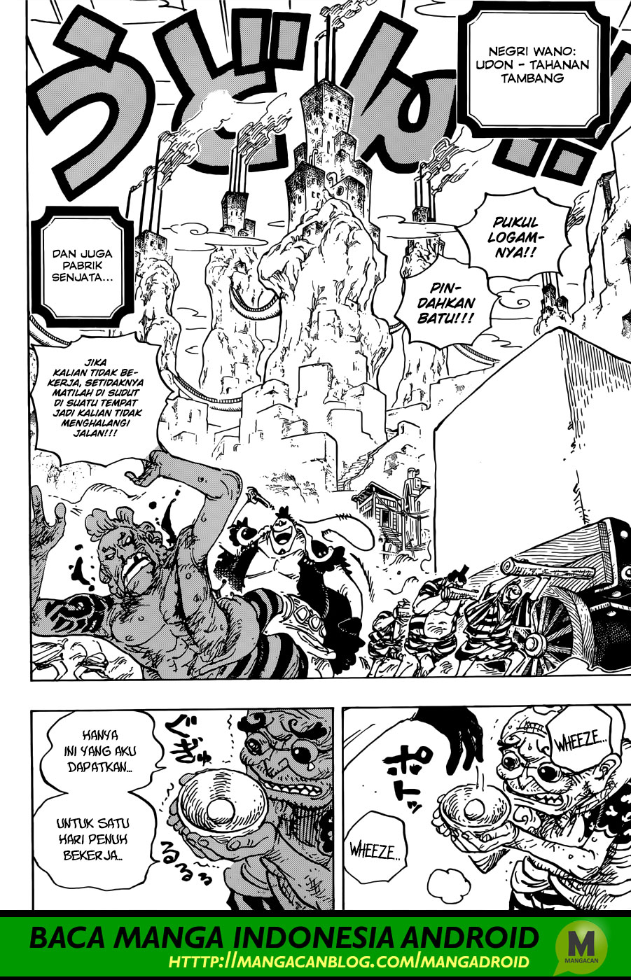 One Piece Chapter 926