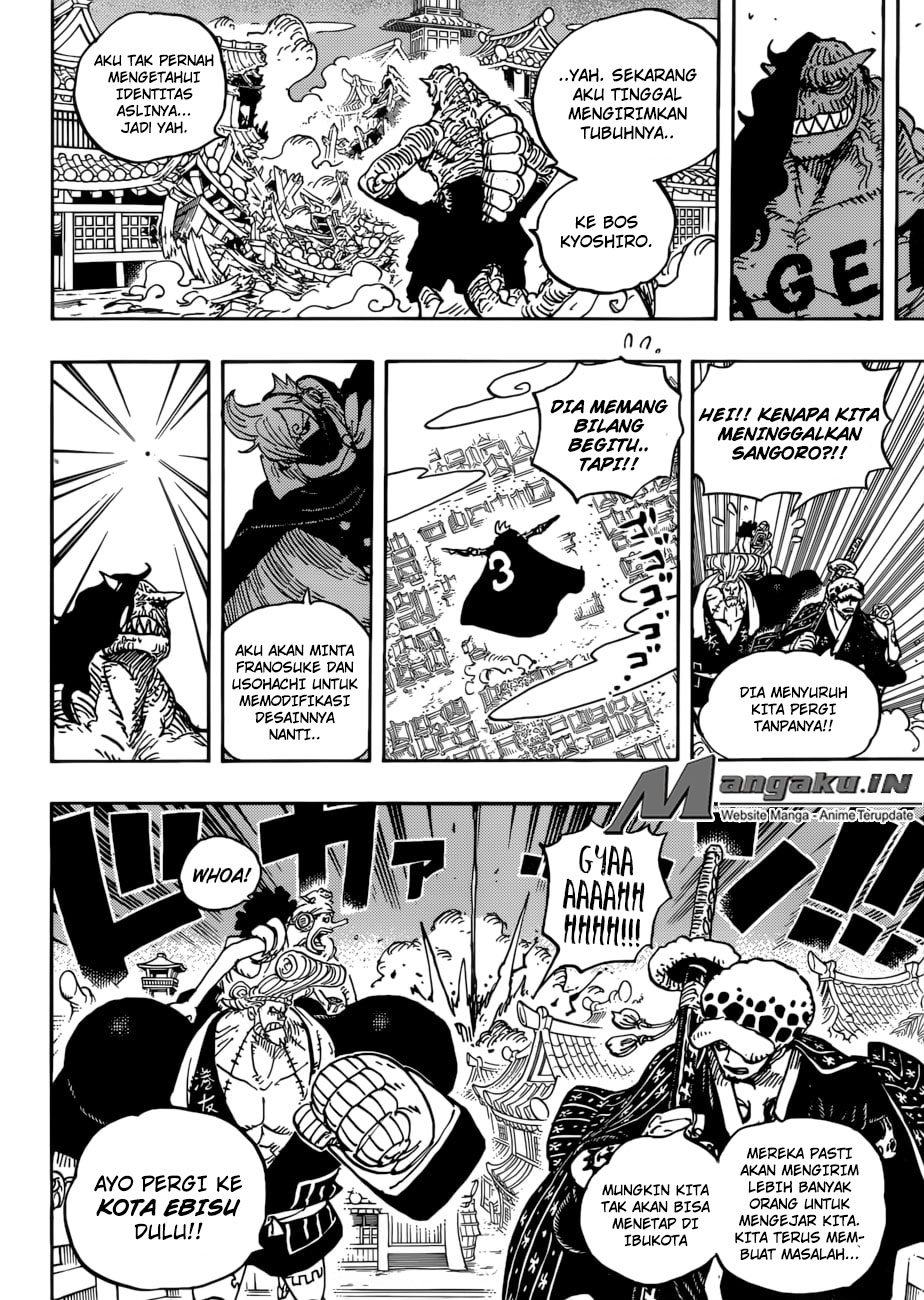 One Piece Chapter 931