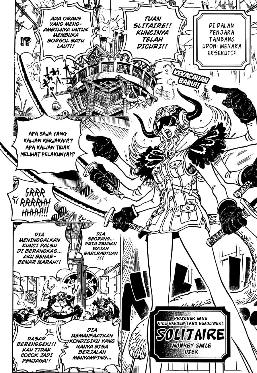 One Piece Chapter 935.0