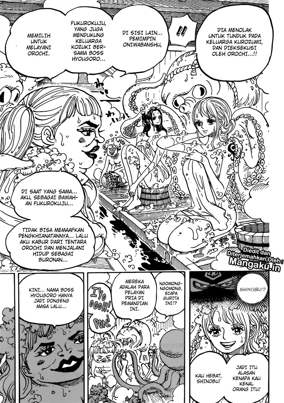 One Piece Chapter 935.0