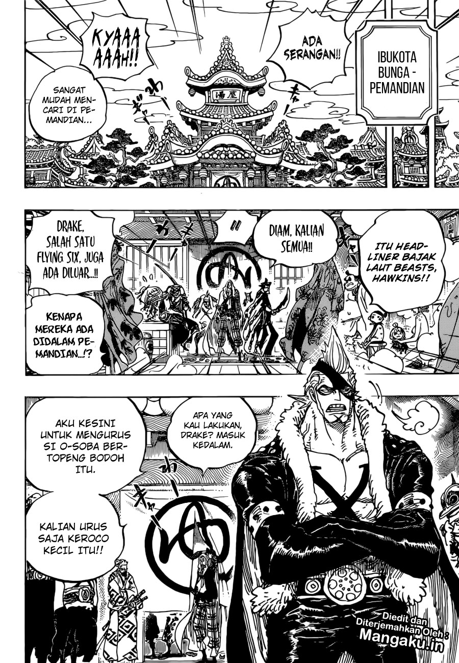 One Piece Chapter 936.5