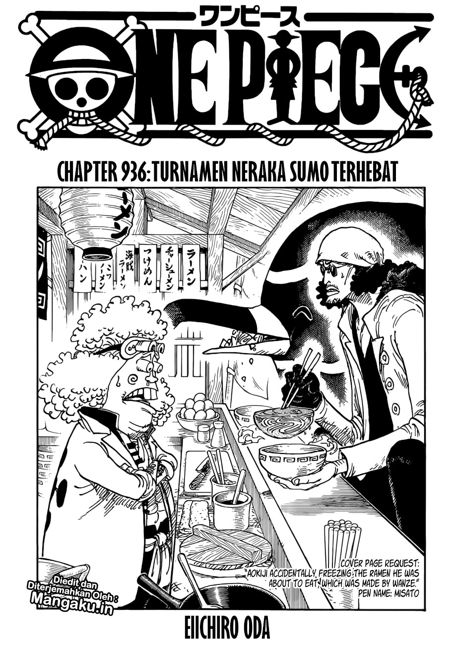 One Piece Chapter 936.5