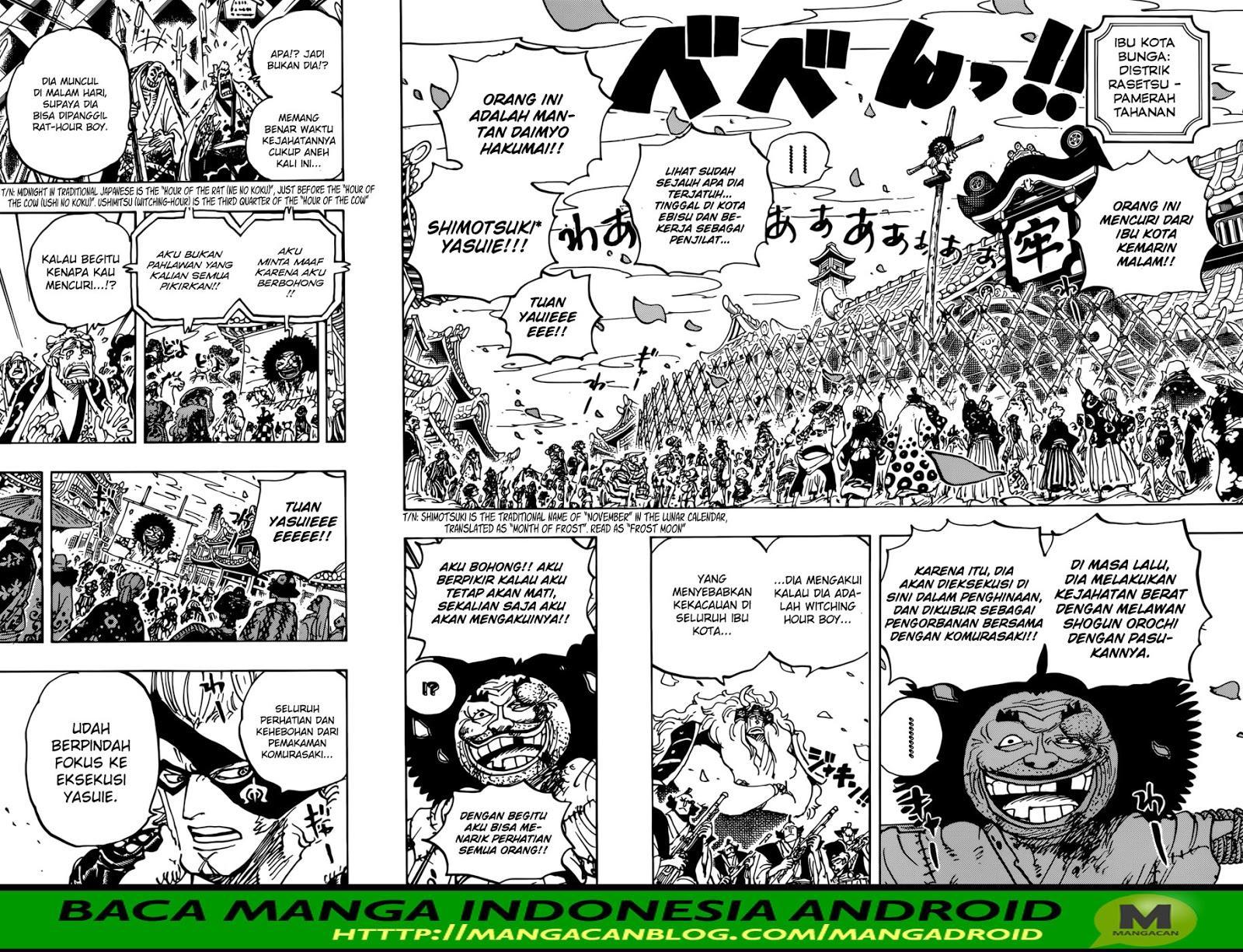 One Piece Chapter 942