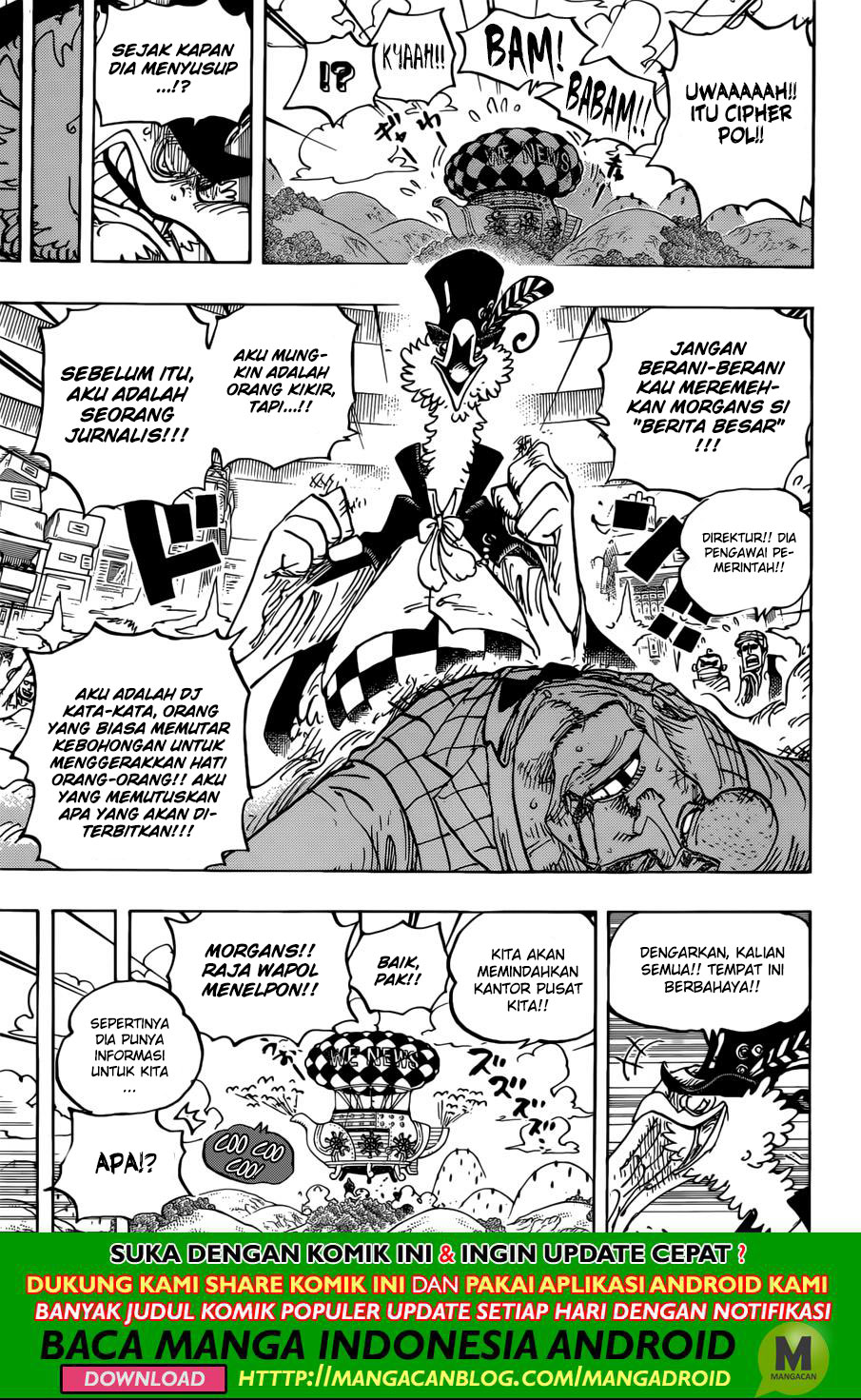 One Piece Chapter 956