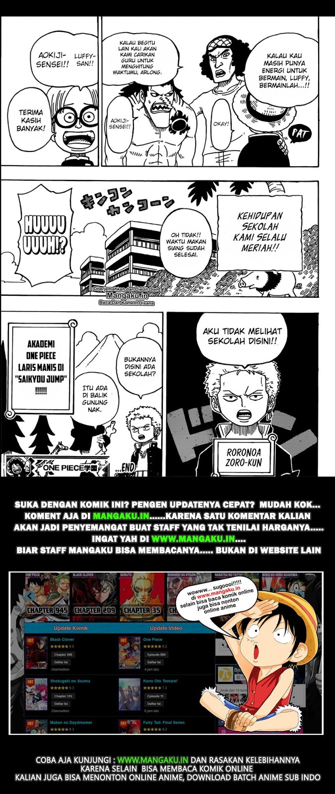 One Piece Chapter 957.5