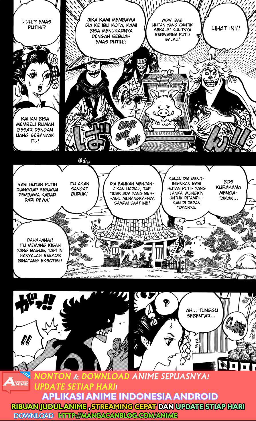 One Piece Chapter 960