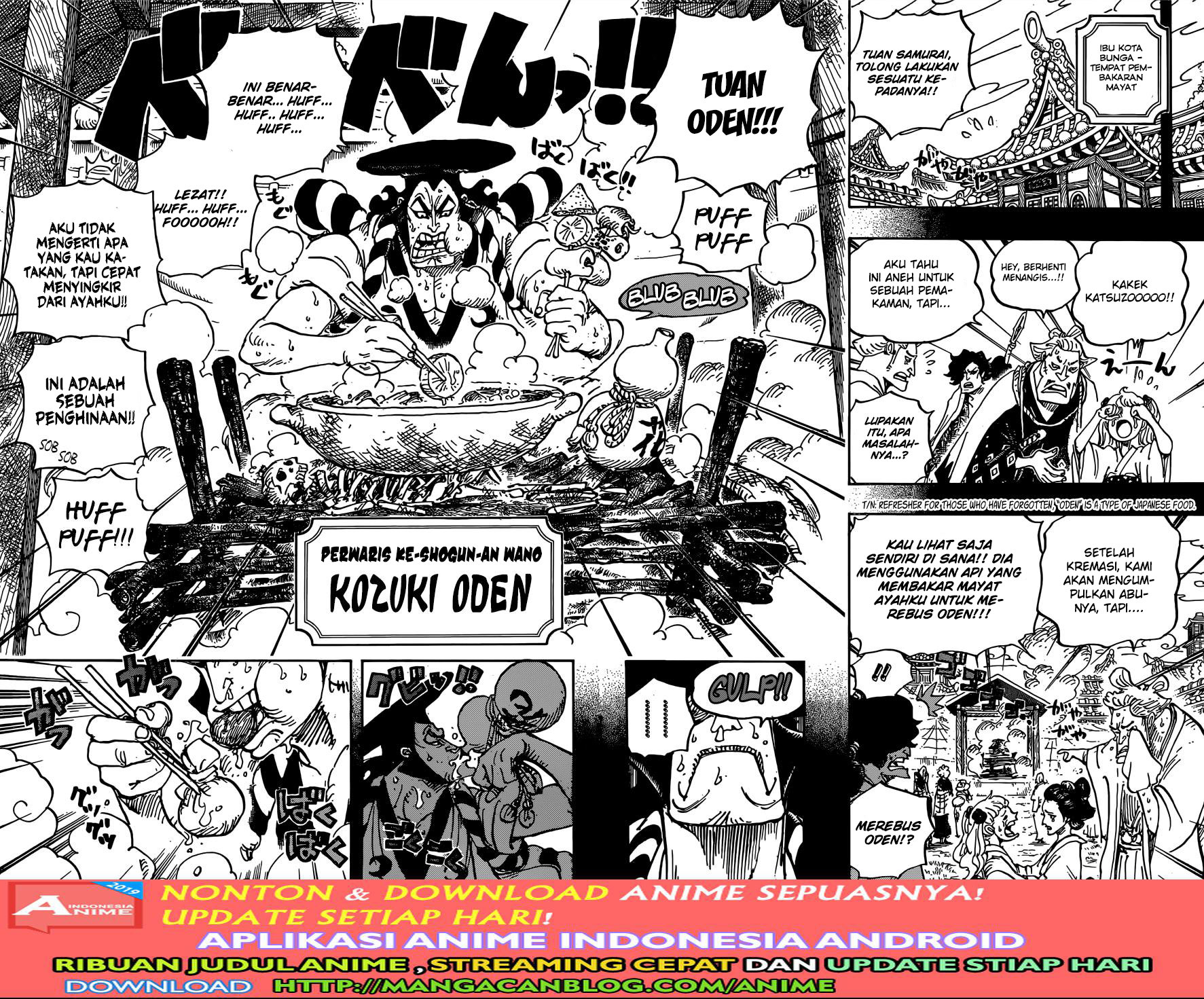 One Piece Chapter 960