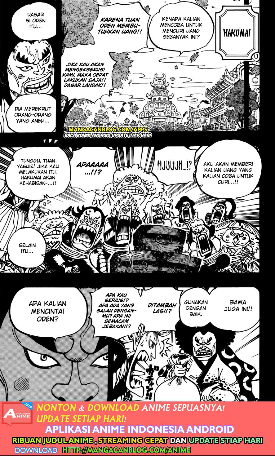 One Piece Chapter 963