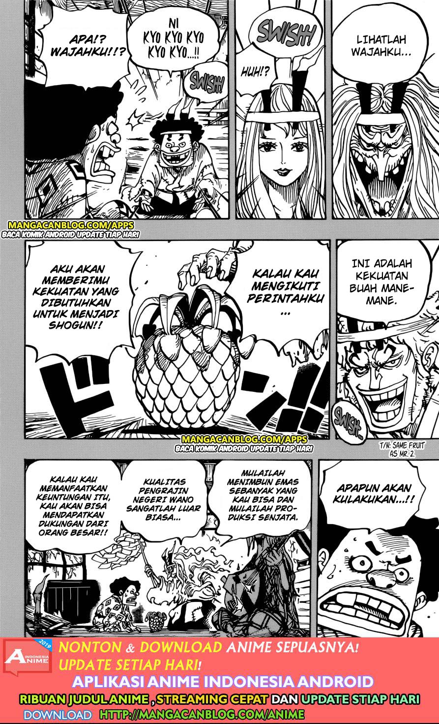 One Piece Chapter 965