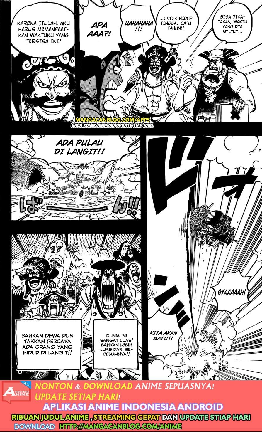 One Piece Chapter 966.5