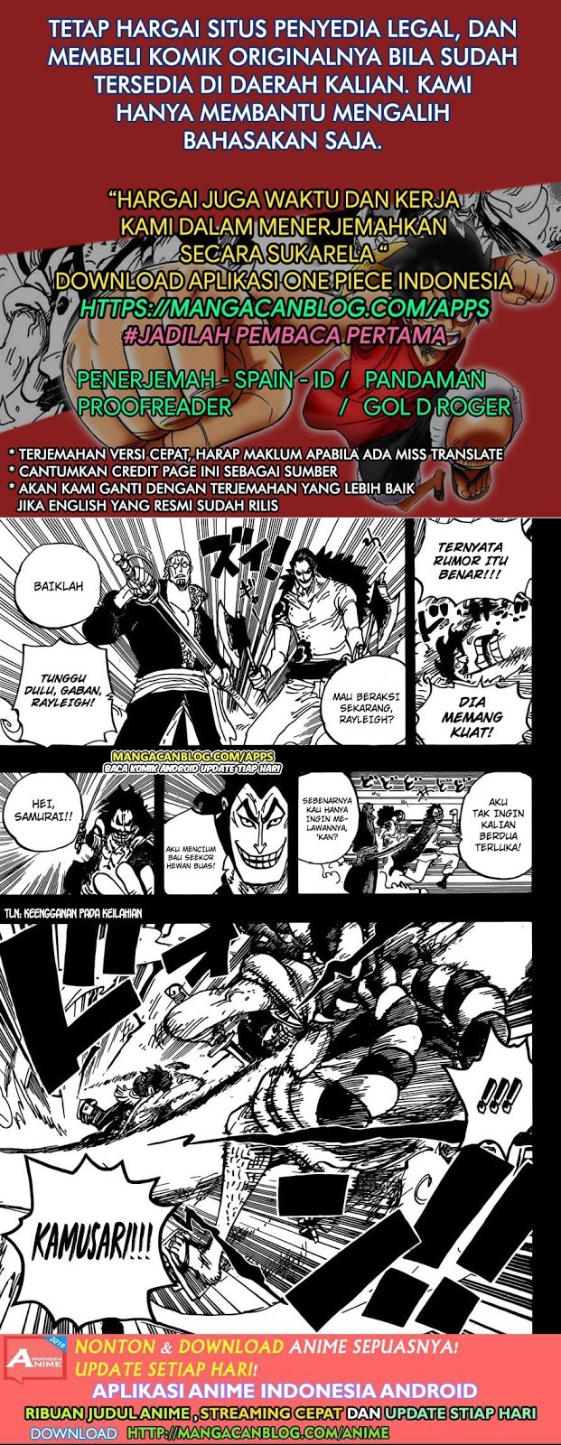 One Piece Chapter 966.5