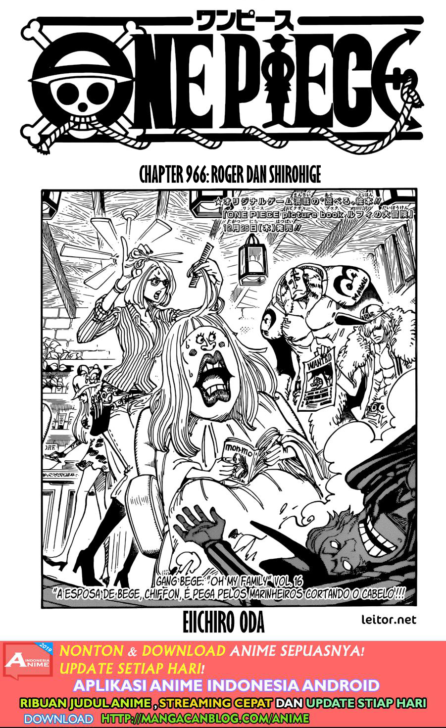 One Piece Chapter 966