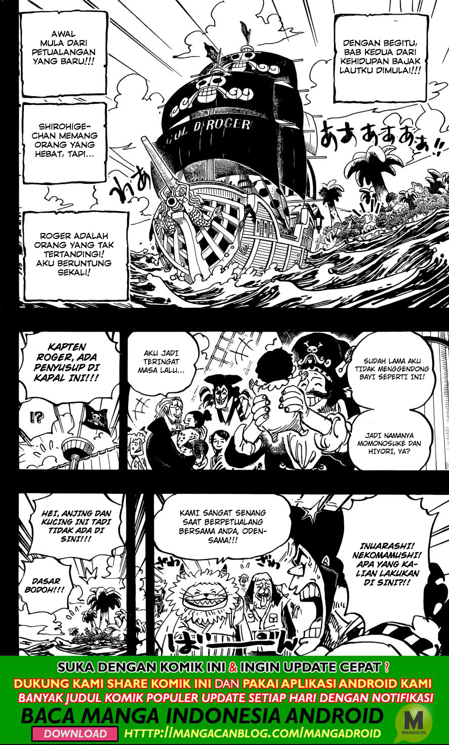 One Piece Chapter 966