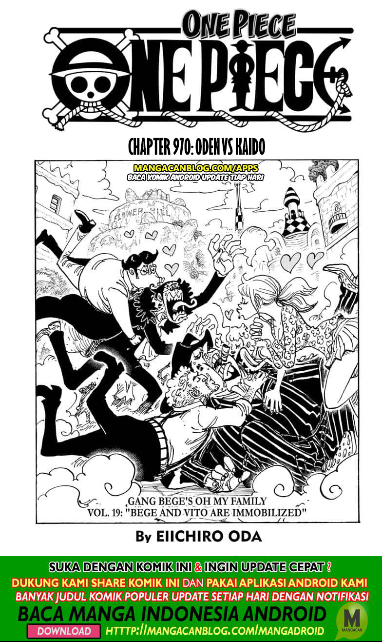 One Piece Chapter 970.5