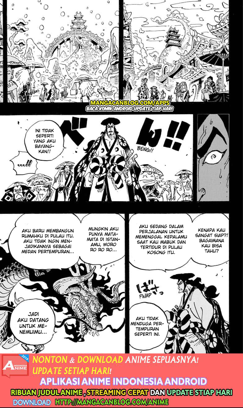 One Piece Chapter 970.5