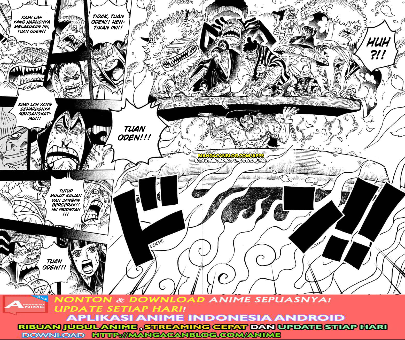 One Piece Chapter 971.5