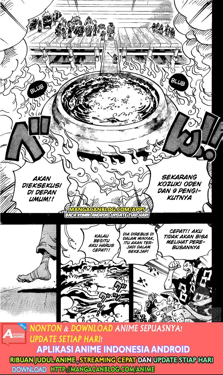 One Piece Chapter 971