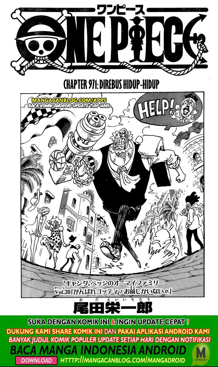 One Piece Chapter 971